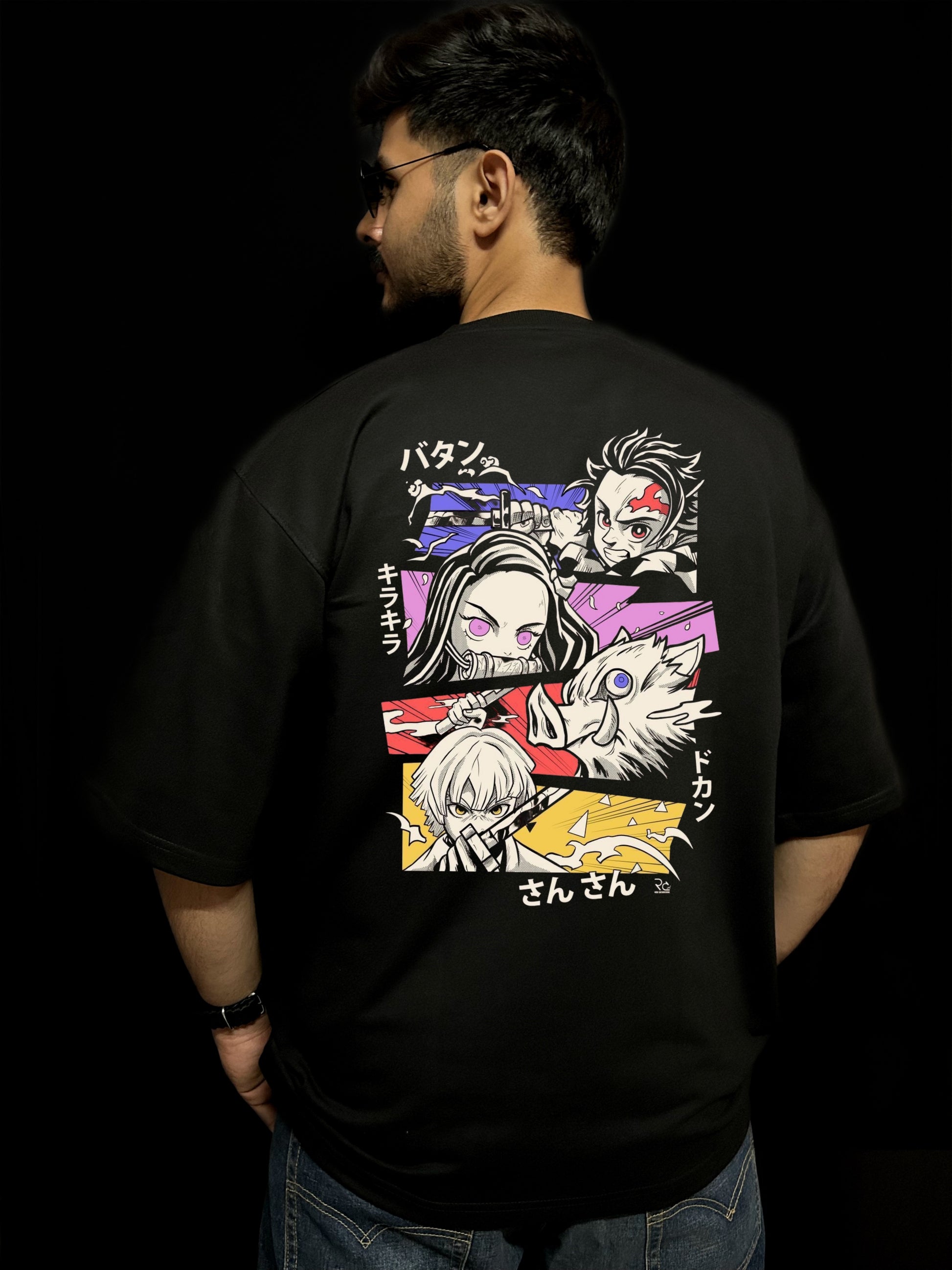 Demon Slayer
