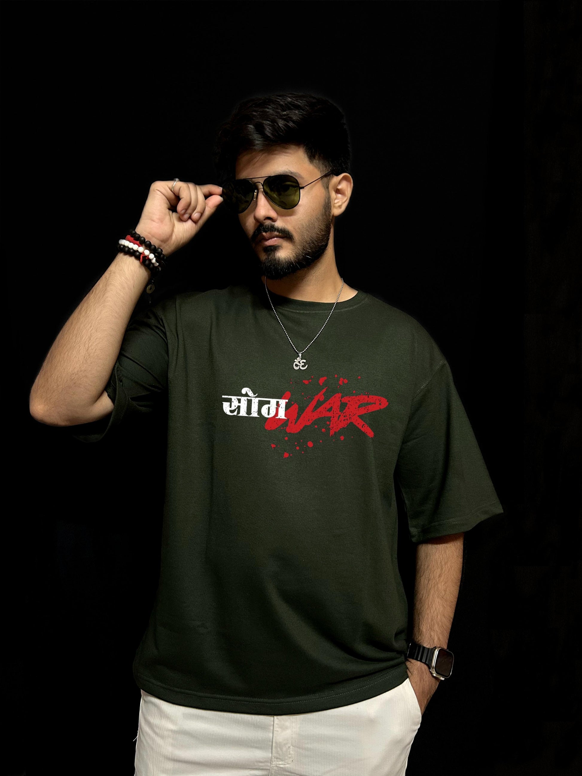 somWar Oversized T-shirts