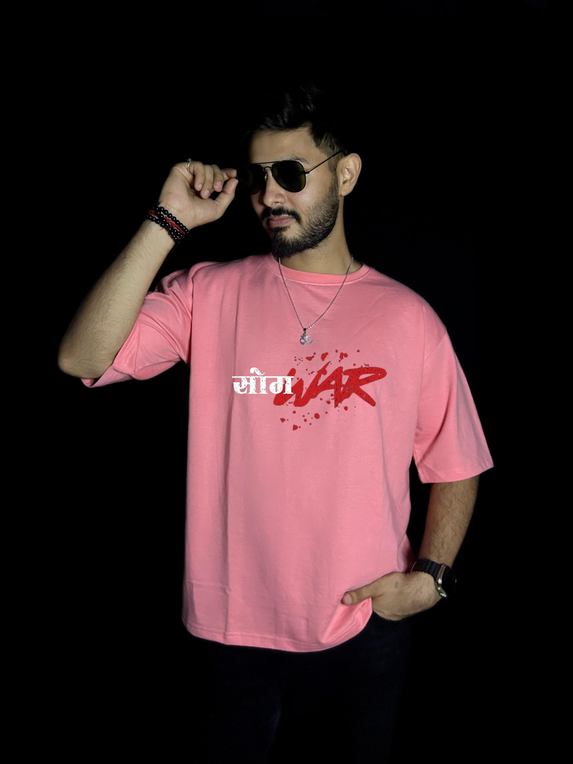 somWar Oversized T-shirts
