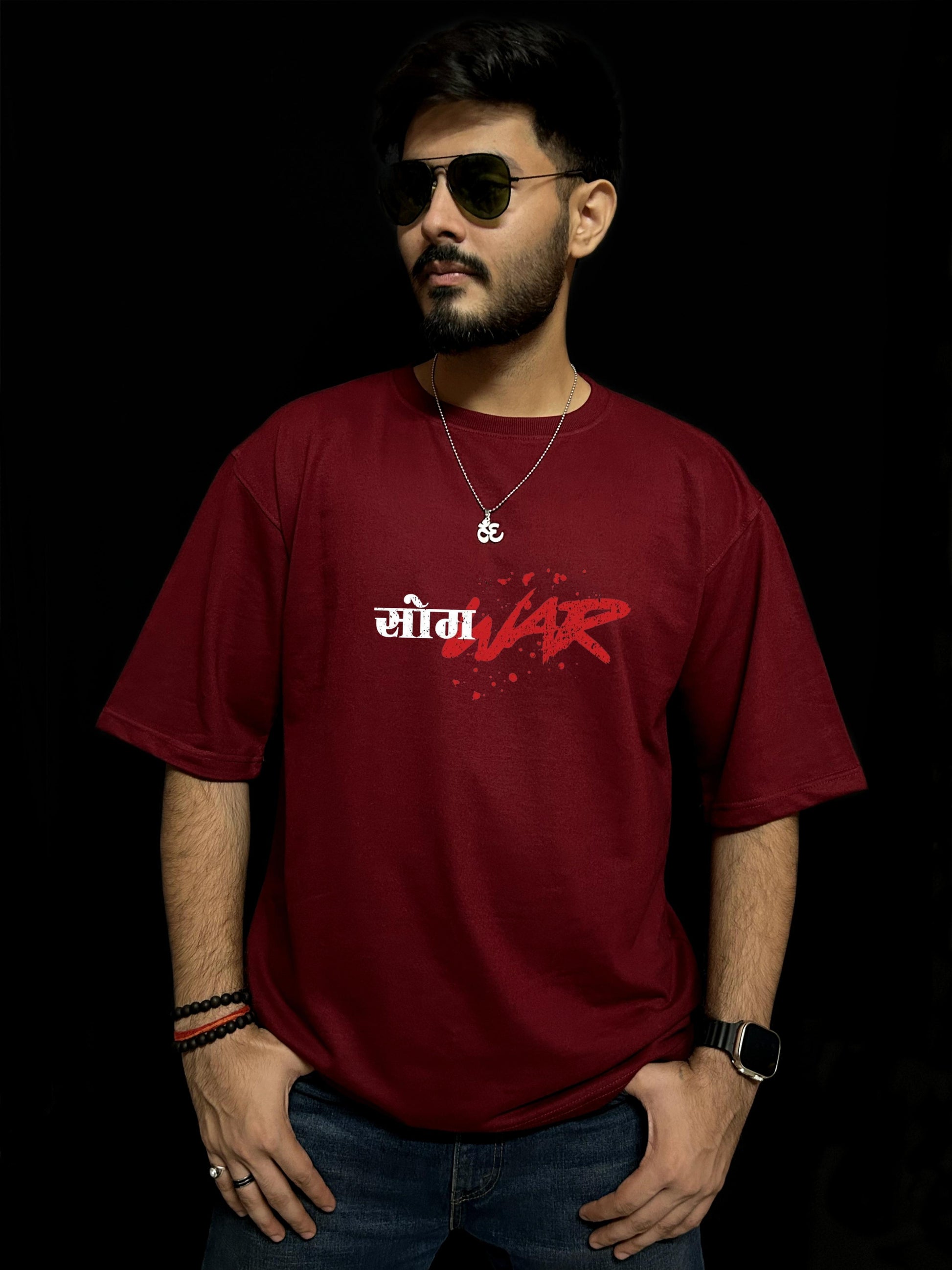 somWar Oversized T-shirts